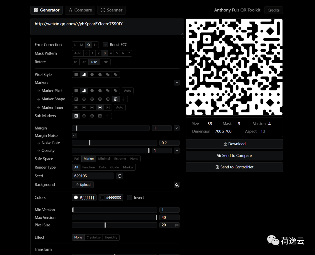 Stable Diffusion生成艺术二维码 Stable Diffusion生成艺术二维码